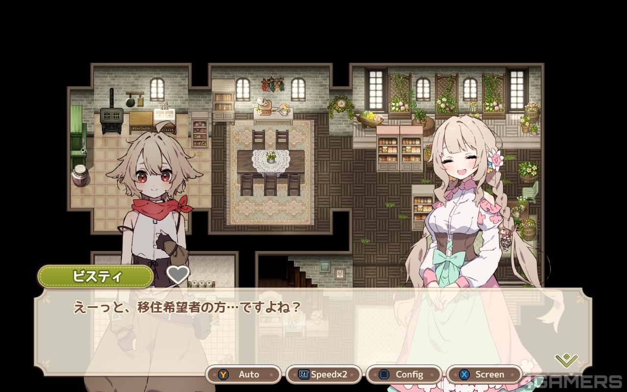 游戏画面2
